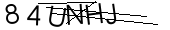 captcha anti-spam