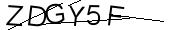 captcha anti-spam